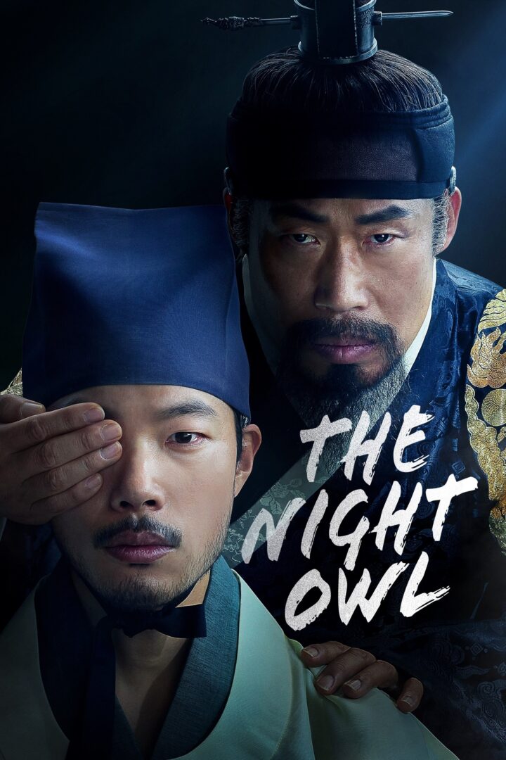 دانلود فیلم The Night Owl 2022 بدون سانسور با پخش آنلاین
