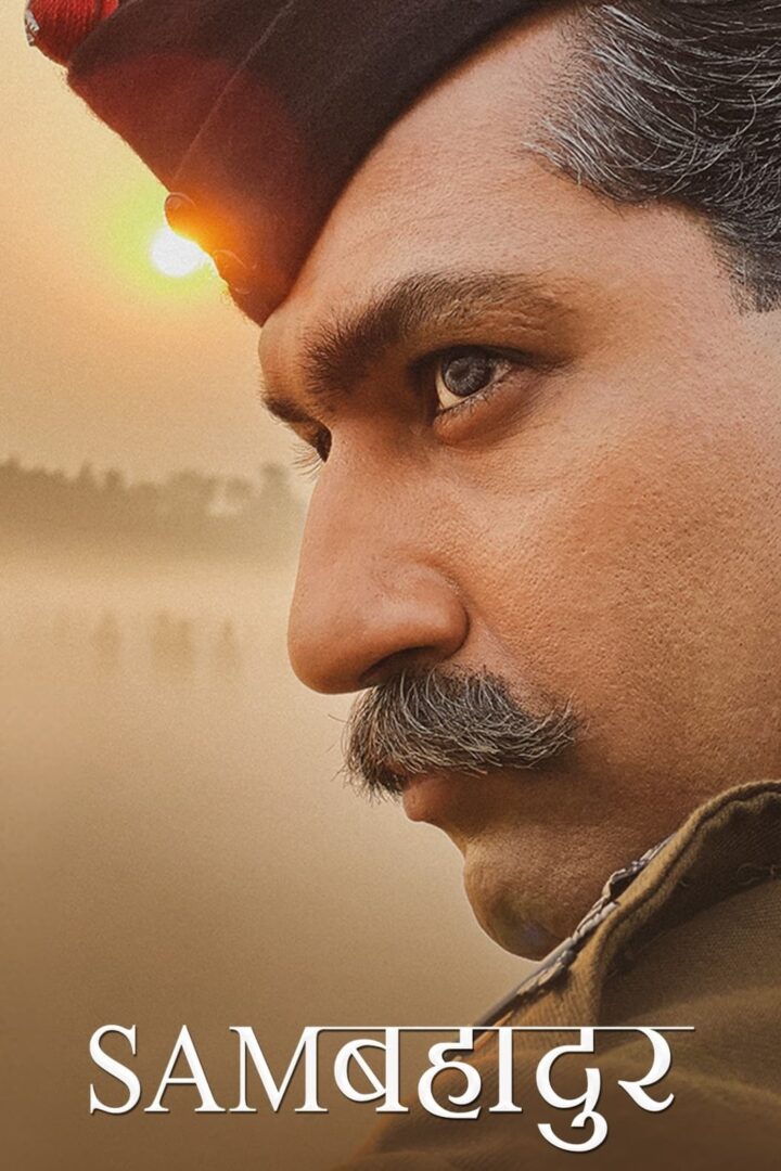 دانلود فیلم Sam Bahadur 2023 بدون سانسور با پخش آنلاین