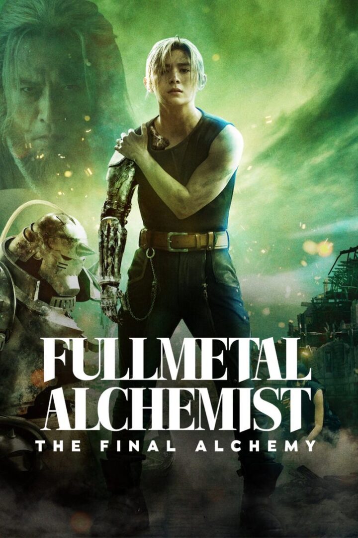 دانلود فیلم Fullmetal Alchemist: Final Transmutation 2022 بدون سانسور با پخش آنلاین