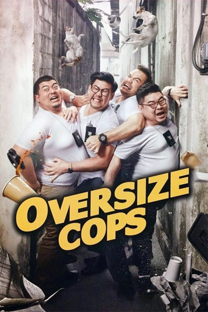 دانلود فیلم Oversize Cops 2017 بدون سانسور با پخش آنلاین