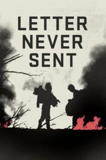 دانلود فیلم Letter Never Sent 1960 بدون سانسور با پخش آنلاین