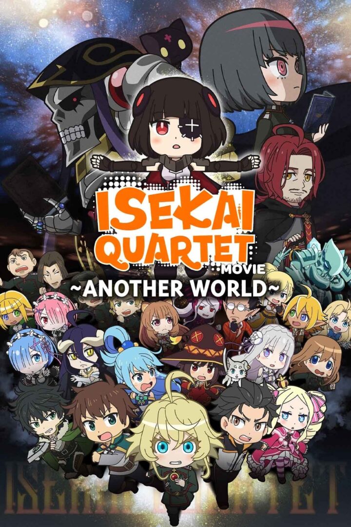 دانلود فیلم Gekijouban Isekai Quartet: Another World 2022 بدون سانسور با پخش آنلاین