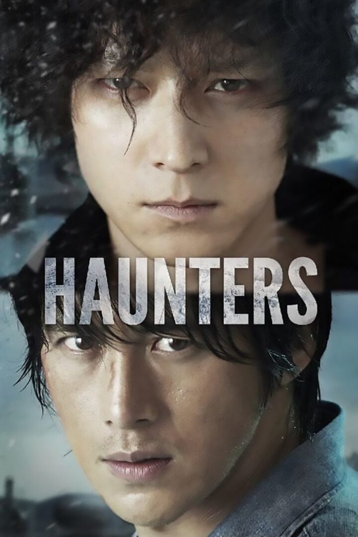 دانلود فیلم Haunters 2010 بدون سانسور با پخش آنلاین