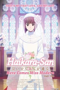 دانلود فیلم Haikara-san: Here Comes Miss Modern Part 2 2018 بدون سانسور با پخش آنلاین دانلود فیلم Haikara-san: Here Comes Miss Modern Part 2 2018 بدون سانسور با پخش آنلاین