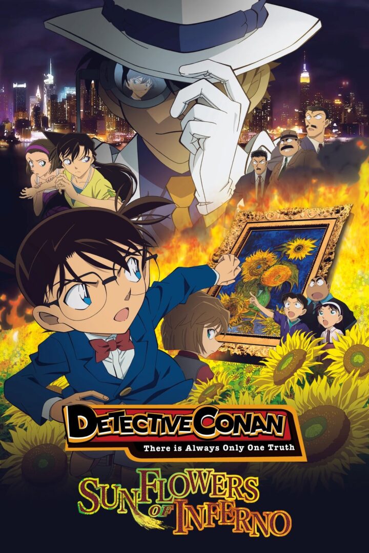 دانلود فیلم Detective Conan: Sunflowers of Inferno 2015 بدون سانسور با پخش آنلاین