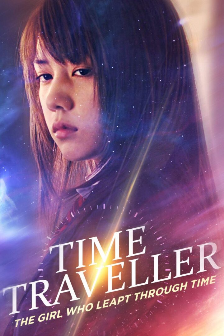 دانلود فیلم Time Traveller 2010 بدون سانسور با پخش آنلاین