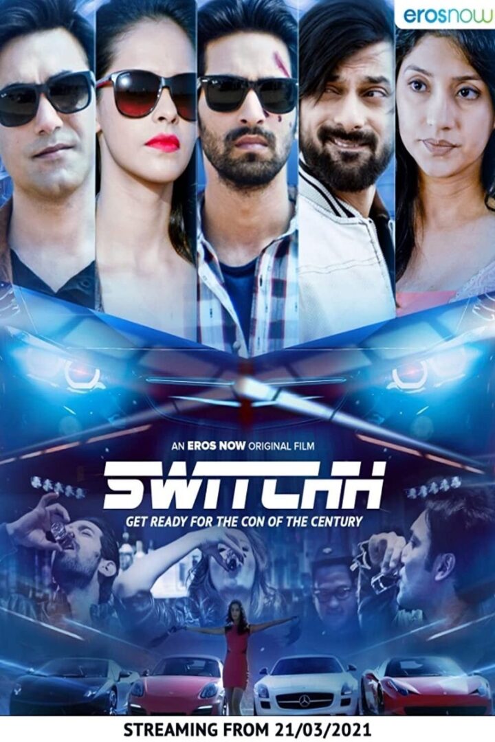 دانلود فیلم Switchh 2021 بدون سانسور با پخش آنلاین