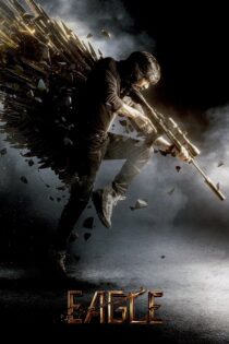 دانلود فیلم Eagle 2024 بدون سانسور با پخش آنلاین دانلود فیلم Eagle 2024 بدون سانسور با پخش آنلاین