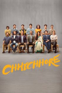 دانلود فیلم Chhichhore 2019 بدون سانسور با پخش آنلاین دانلود فیلم Chhichhore 2019 بدون سانسور با پخش آنلاین