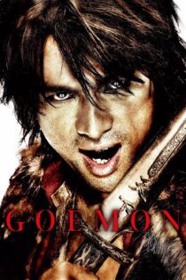 دانلود فیلم Goemon 2009 بدون سانسور با پخش آنلاین دانلود فیلم Goemon 2009 بدون سانسور با پخش آنلاین