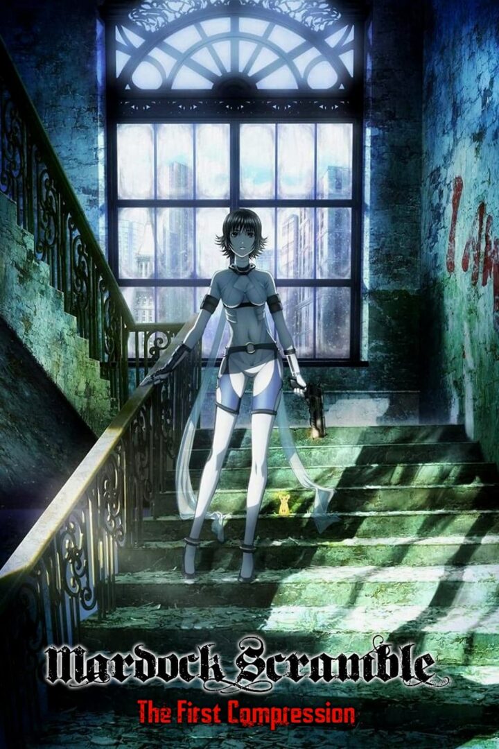 دانلود فیلم Mardock Scramble: The First Compression 2010 بدون سانسور با پخش آنلاین