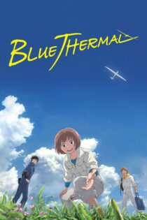 دانلود فیلم Blue Thermal 2022 بدون سانسور با پخش آنلاین
