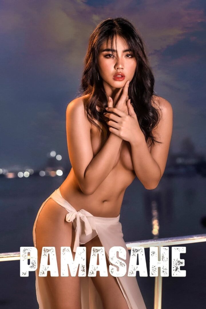 دانلود فیلم Pamasahe 2022 بدون سانسور با پخش آنلاین