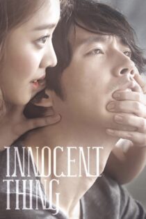 دانلود فیلم Innocent Crush 2014 بدون سانسور با پخش آنلاین