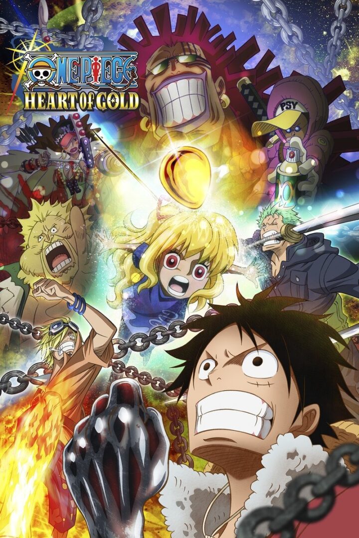 دانلود فیلم One Piece: Heart of Gold 2016 بدون سانسور با پخش آنلاین
