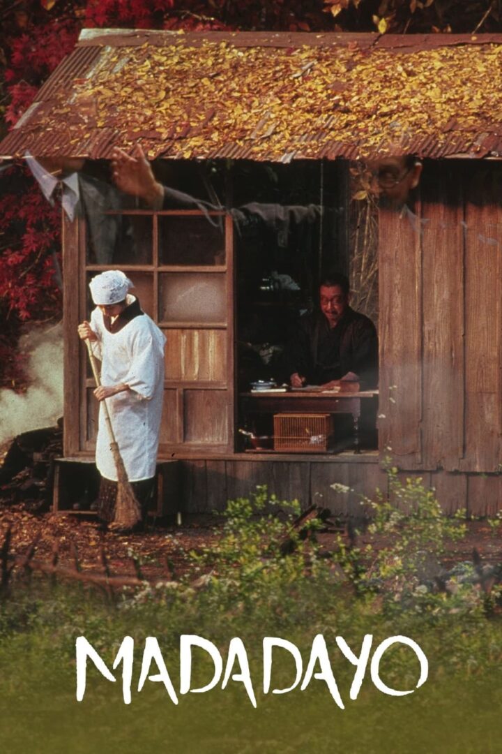دانلود فیلم Madadayo 1993 بدون سانسور با پخش آنلاین