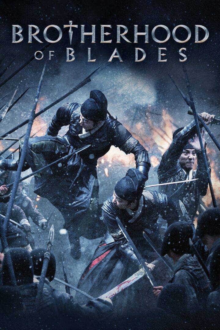 دانلود فیلم Brotherhood of Blades 2014 بدون سانسور با پخش آنلاین