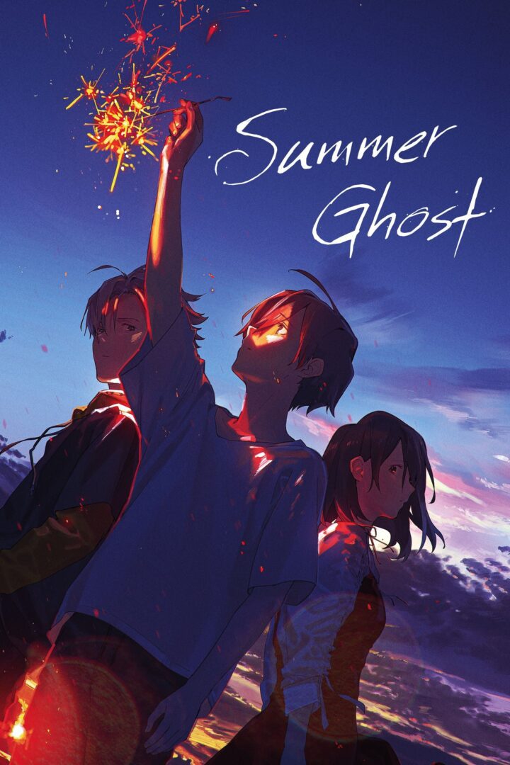 دانلود فیلم Summer Ghost 2021 بدون سانسور با پخش آنلاین