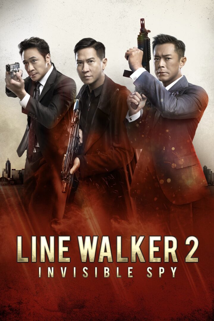 دانلود فیلم Line Walker 2: Invisible Spy 2019 بدون سانسور با پخش آنلاین