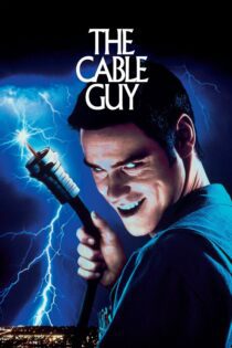 دانلود فیلم The Cable Guy 1996 بدون سانسور با پخش آنلاین