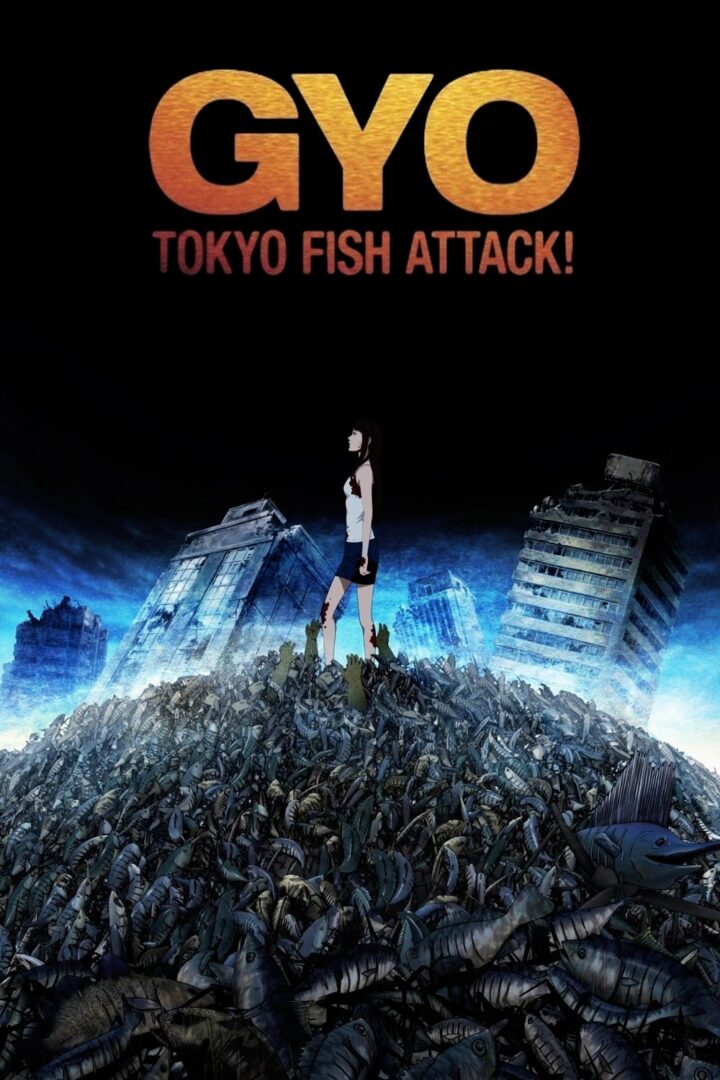 دانلود فیلم Gyo: Tokyo Fish Attack 2012 بدون سانسور با پخش آنلاین