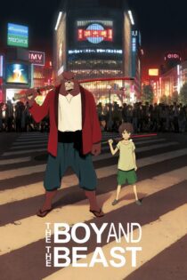 دانلود فیلم The Boy and the Beast 2015 بدون سانسور با پخش آنلاین دانلود فیلم The Boy and the Beast 2015 بدون سانسور با پخش آنلاین