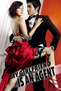 دانلود فیلم My Girlfriend Is an Agent 2009 بدون سانسور با پخش آنلاین دانلود فیلم My Girlfriend Is an Agent 2009 بدون سانسور با پخش آنلاین