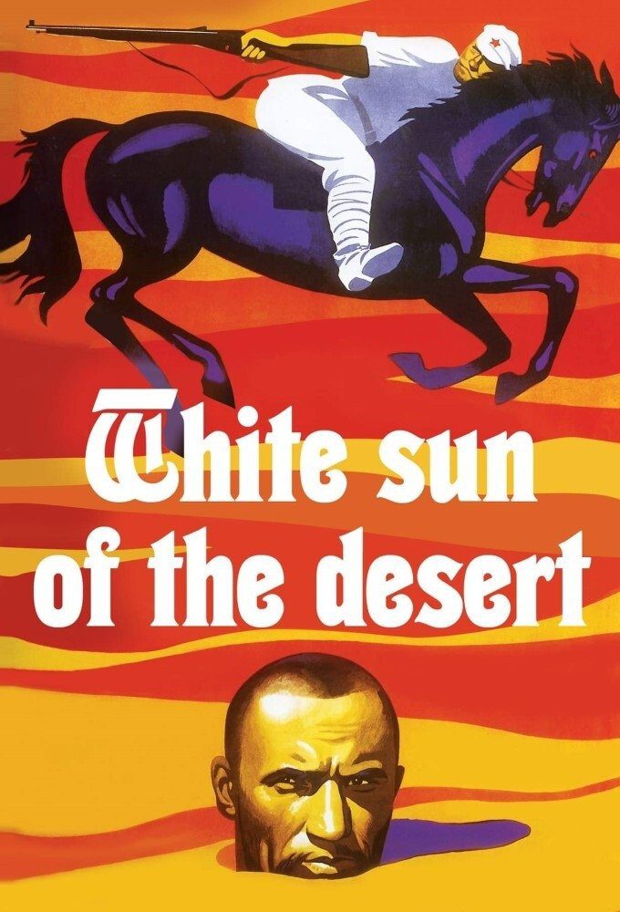 دانلود فیلم White Sun of the Desert 1970 بدون سانسور با پخش آنلاین