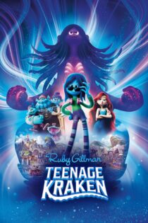 دانلود فیلم Ruby Gillman: Teenage Kraken 2023 بدون سانسور با پخش آنلاین دانلود فیلم Ruby Gillman: Teenage Kraken 2023 بدون سانسور با پخش آنلاین