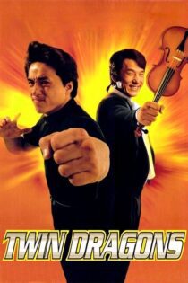 دانلود فیلم Twin Dragons 1992 بدون سانسور با پخش آنلاین دانلود فیلم Twin Dragons 1992 بدون سانسور با پخش آنلاین