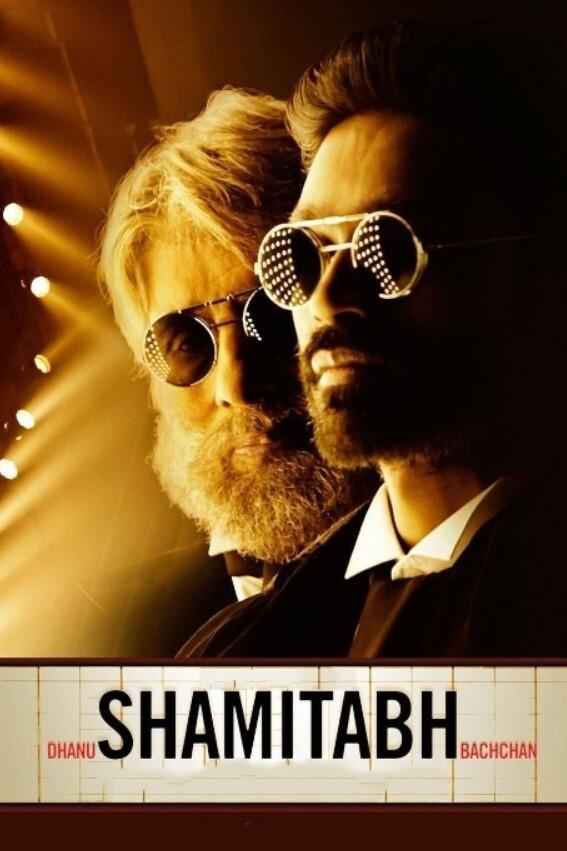 دانلود فیلم Shamitabh 2015 بدون سانسور با پخش آنلاین