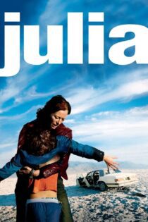 دانلود فیلم Julia 2008 بدون سانسور با پخش آنلاین