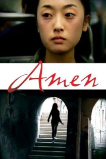 دانلود فیلم Amen 2011 بدون سانسور با پخش آنلاین