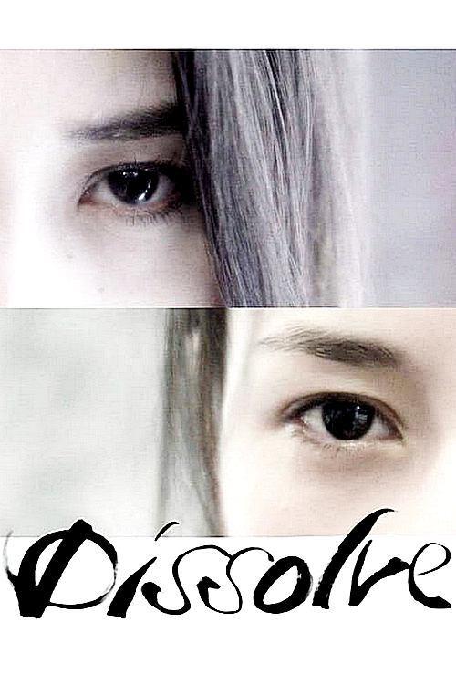 دانلود فیلم Dissolve 2019 بدون سانسور با پخش آنلاین