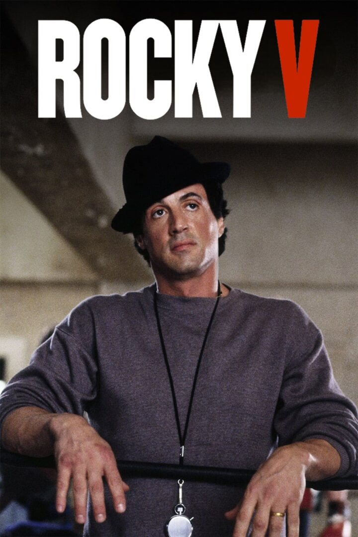 دانلود فیلم Rocky V 1990 بدون سانسور با پخش آنلاین