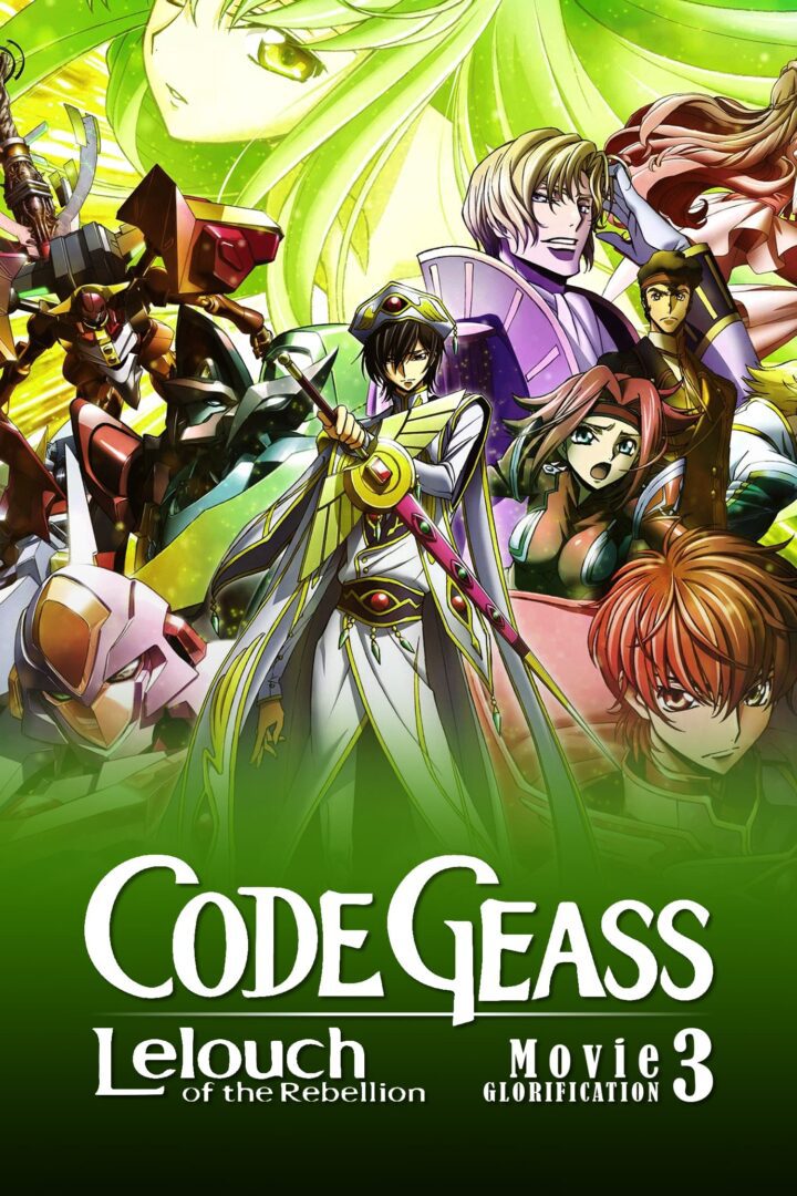 دانلود فیلم Code Geass: Lelouch of the Rebellion – Emperor 2018 بدون سانسور با پخش آنلاین