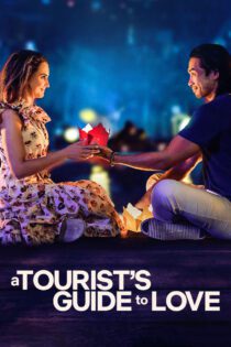 دانلود فیلم A Tourist’s Guide to Love 2023 بدون سانسور با پخش آنلاین دانلود فیلم A Tourist’s Guide to Love 2023 بدون سانسور با پخش آنلاین