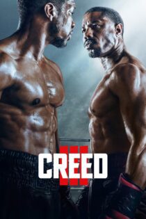 دانلود فیلم Creed III 2023 بدون سانسور با پخش آنلاین