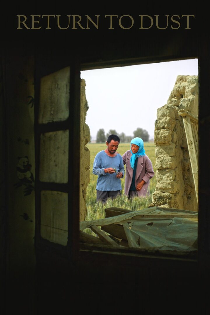دانلود فیلم Return to Dust 2022 بدون سانسور با پخش آنلاین