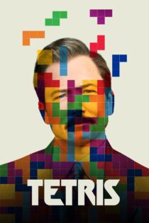 دانلود فیلم Tetris 2023 بدون سانسور با پخش آنلاین دانلود فیلم Tetris 2023 بدون سانسور با پخش آنلاین