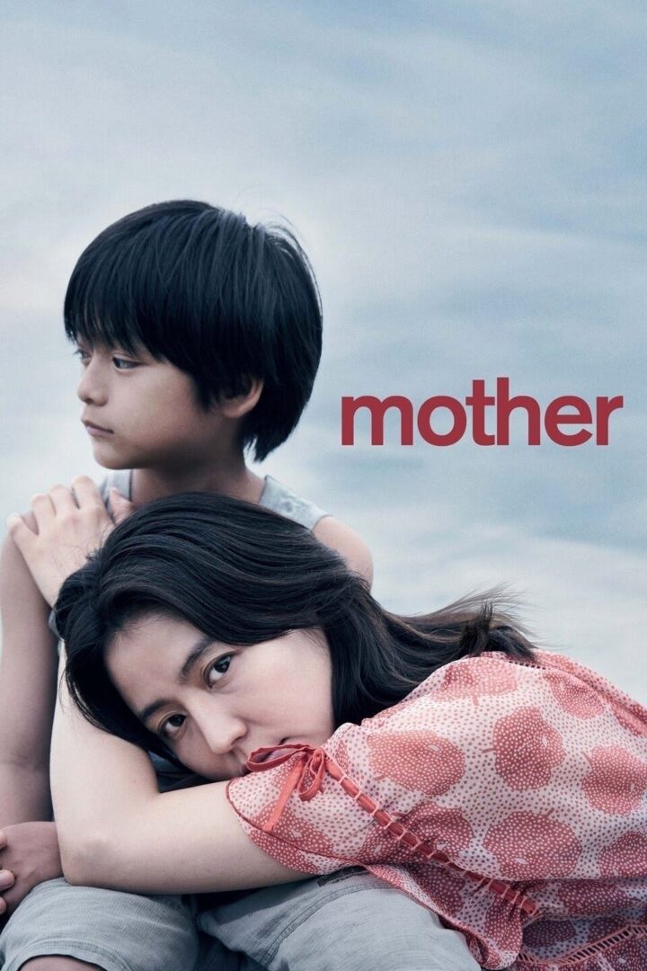 دانلود فیلم Mother 2020 بدون سانسور با پخش آنلاین