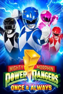 دانلود فیلم Mighty Morphin Power Rangers: Once & Always 2023 بدون سانسور با پخش آنلاین دانلود فیلم Mighty Morphin Power Rangers: Once & Always 2023 بدون سانسور با پخش آنلاین