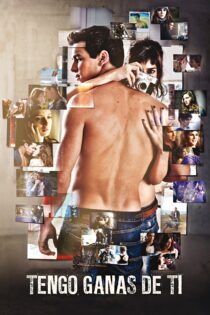 دانلود فیلم I Want You 2012 بدون سانسور با پخش آنلاین