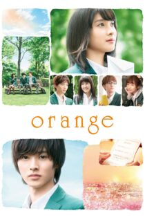 دانلود فیلم Orange 2015 بدون سانسور با پخش آنلاین