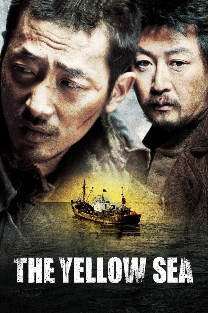 دانلود فیلم The Yellow Sea 2010 بدون سانسور با پخش آنلاین