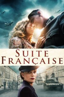 دانلود فیلم Suite Française 2014 بدون سانسور با پخش آنلاین دانلود فیلم Suite Française 2014 بدون سانسور با پخش آنلاین