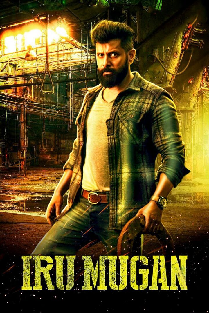 دانلود فیلم Irumugan 2016 بدون سانسور با پخش آنلاین
