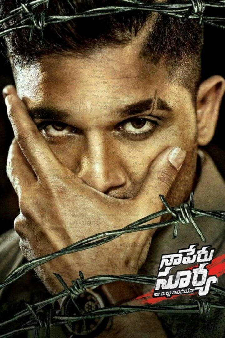 دانلود فیلم Naa Peru Surya, Naa Illu India 2018 بدون سانسور با پخش آنلاین