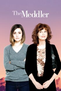دانلود فیلم The Meddler 2015 بدون سانسور با پخش آنلاین دانلود فیلم The Meddler 2015 بدون سانسور با پخش آنلاین