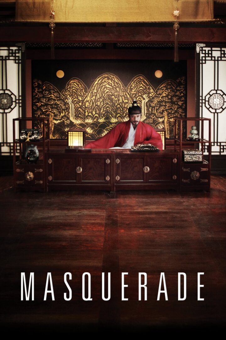 دانلود فیلم Masquerade 2012 بدون سانسور با پخش آنلاین